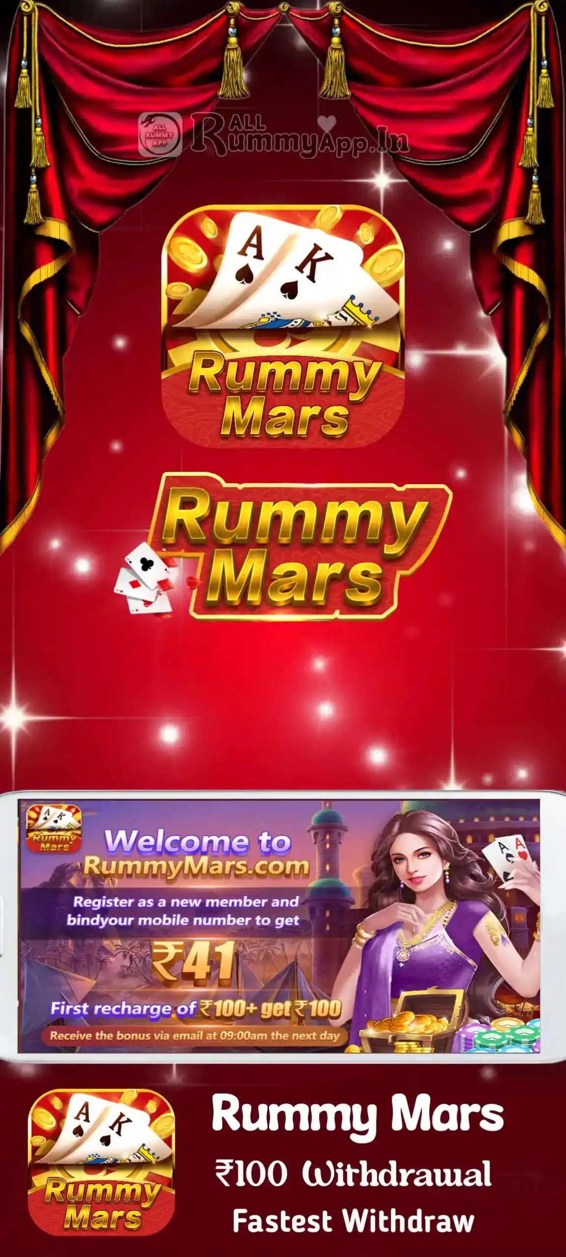 Rummy Mars APK Download