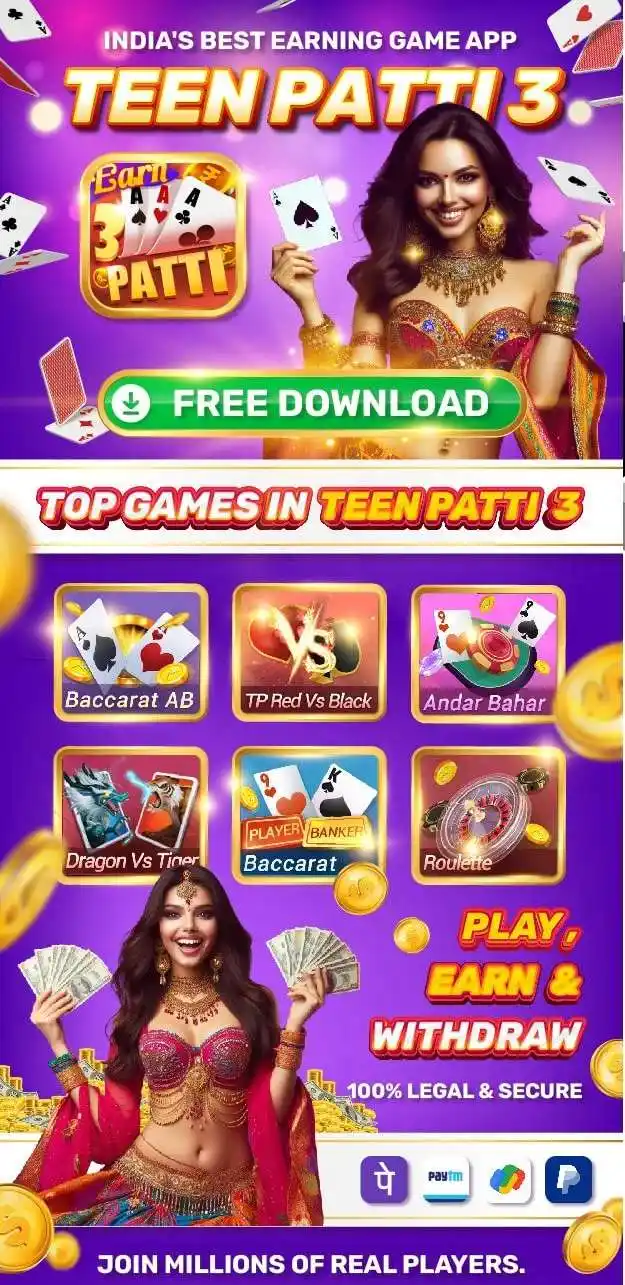 Teen Patti Refer Earn Download